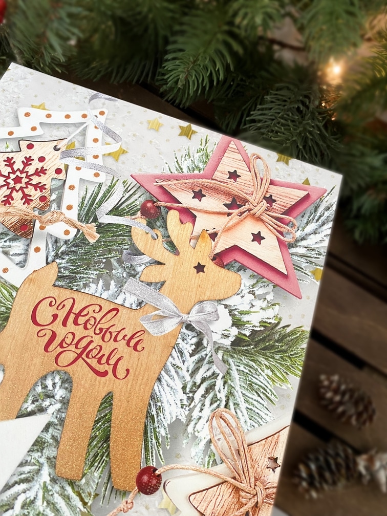 Коробка подарочная Новогодний декор, 235х65х187 мм — изображение 3